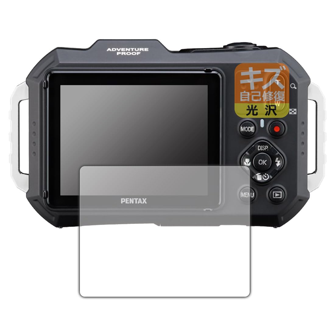 Amazon | PDA工房 PENTAX WG-1000 対応 キズ自己修復 保護 フィルム